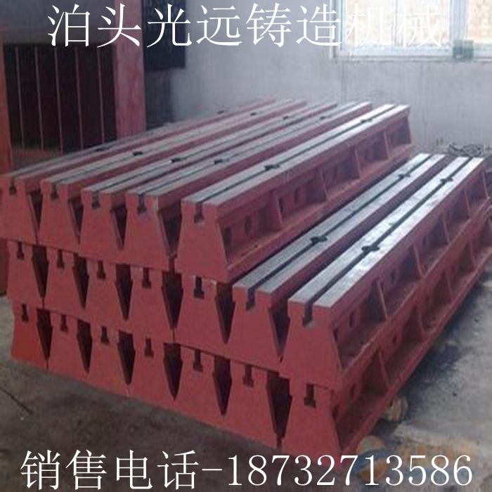 铸铁地轨 铸铁地轨制造厂家