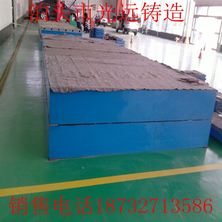 三维铸铁平台厂家 三维铸铁平台价格