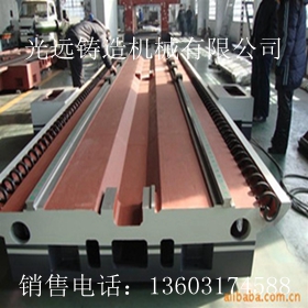 定制高精度机床铸件 异性铸件铸造 铸钢件 