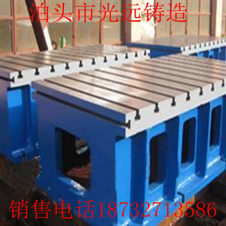  提供机床铸铁方箱 T型槽方箱