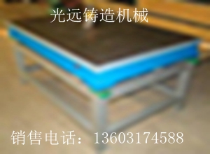 3000*2500铸铁平台的价格