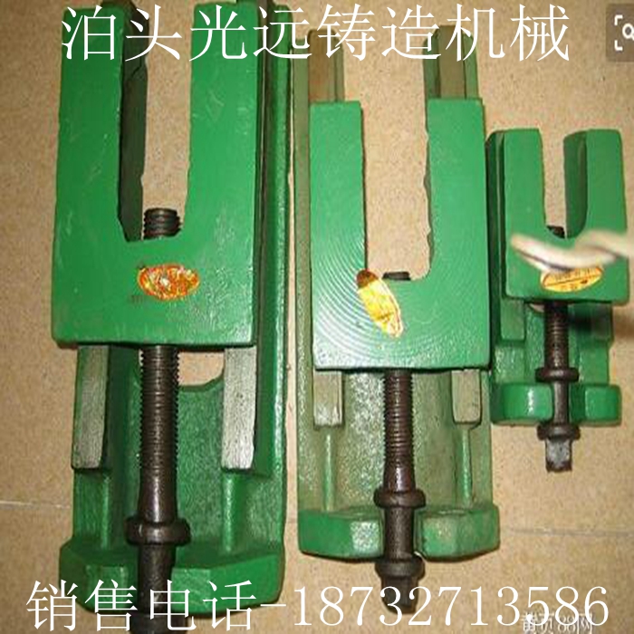特价S83系列调整垫铁机床调整垫铁垫铁机床垫铁可调垫铁两层垫铁