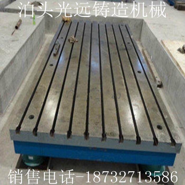 铸铁校管平台加工厂配装平台