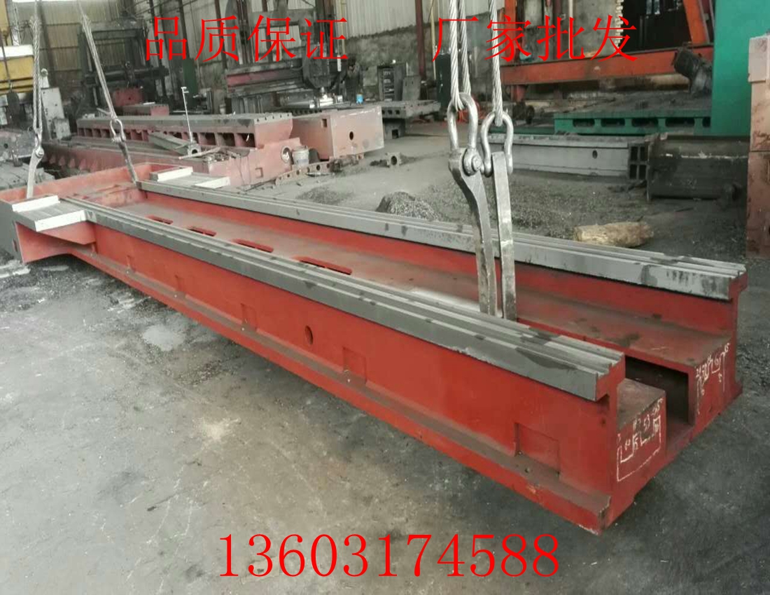 生铁铸件加工厂,车床床身铸件厂