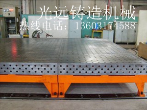 机器人焊接平台,机器人焊接工作台