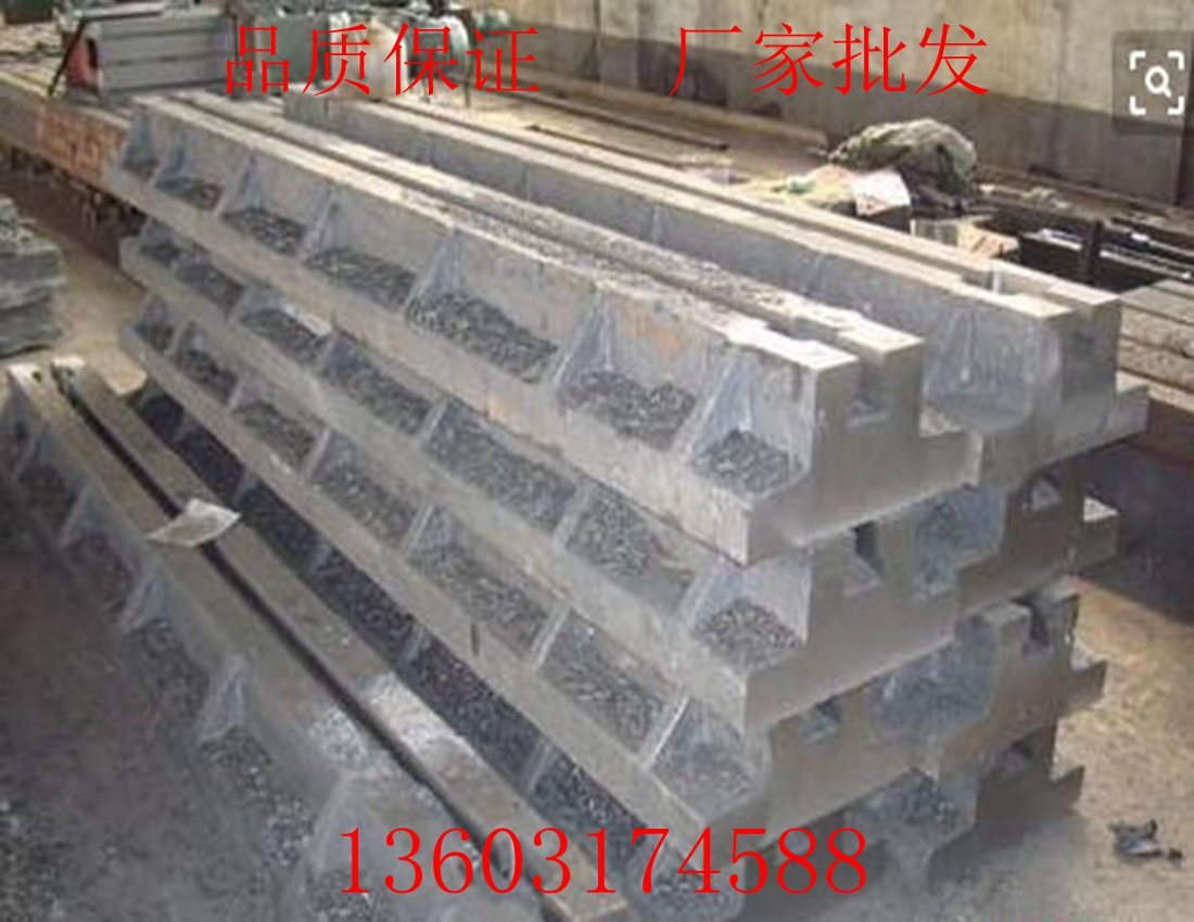 供应铸铁地轨,地槽铁光远机械特卖