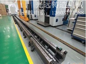 机器人行走轨道,机器人行走轨迹台