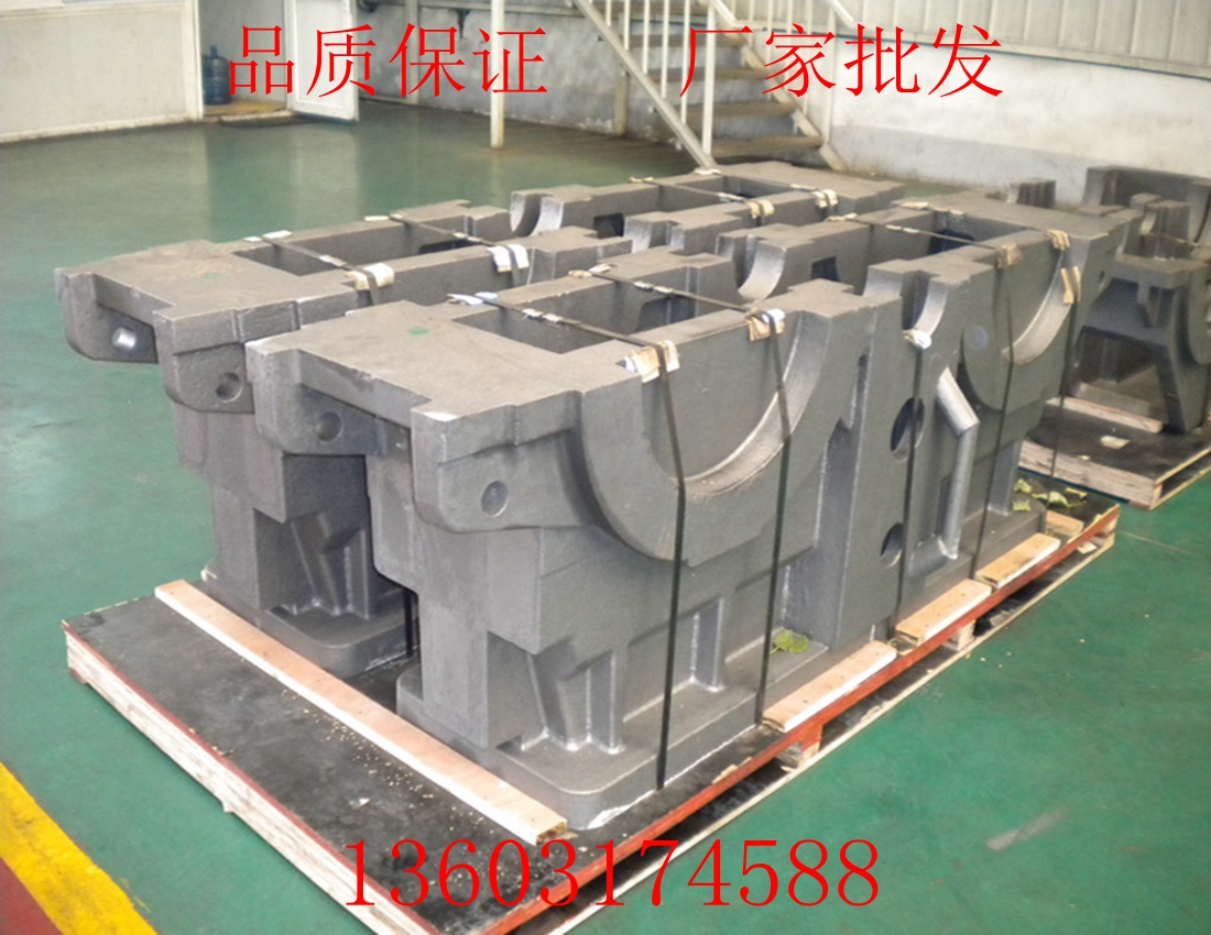 精密铸件 大型精密铸件