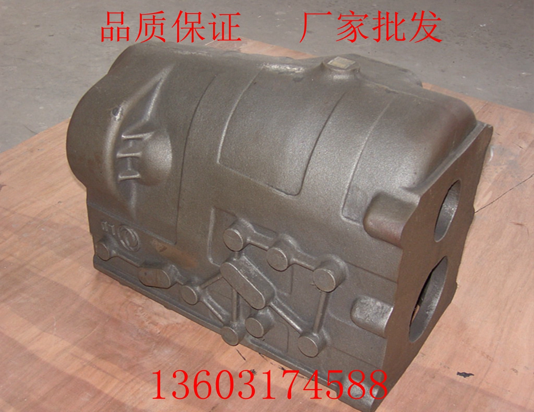 精密铸件 大型铸件