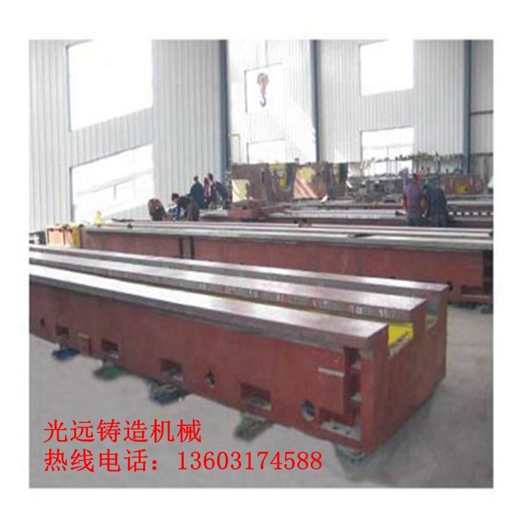 激光切割机铸件